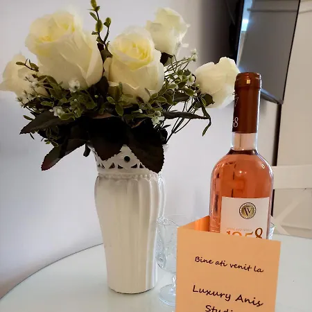 شقة Luxury Anis 2